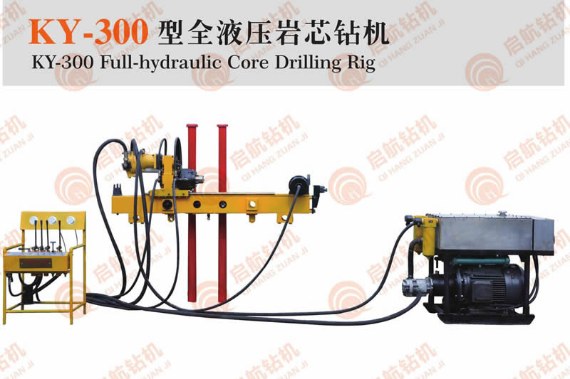 巖心鉆機的工作原理是什么？